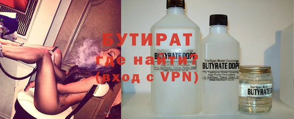 Альфа ПВП Вязники