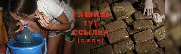 MESCALINE Володарск