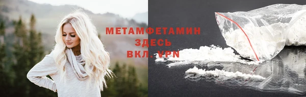 ПСИЛОЦИБИНОВЫЕ ГРИБЫ Волосово