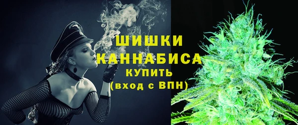 Альфа ПВП Новодвинск