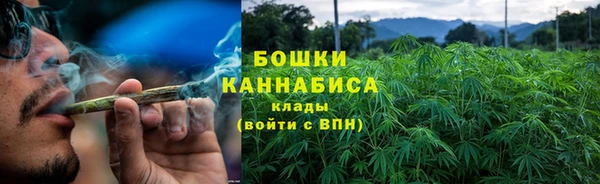 марки lsd Вяземский